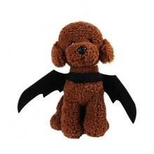 Ailes en feutre pour animaux de compagnie pour Halloween, costumes de chauves-souris créatifs pour chats, petits chiens et chiens. Accessoires et vêtements amusants pour la fête de transformation des animaux de compagnie. Fournitures pour animaux de compagnie - Multicolore - Voir 5