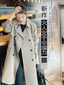 New Trench Coat Outerwear Autumn Jacket Long Coat Women's Tops Large Size Autumn Trench Coat Korean Fashion - 灰 - 查看 1