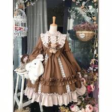 Adove Kawaii Lolita Dress For Women Long Sleeve Lolita Dresses For Teen Girls - 白色 - 查看 3