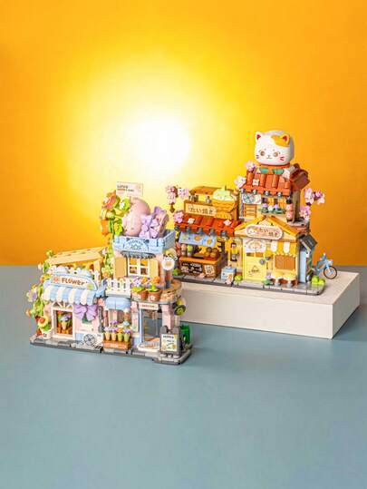LOZ Large Orange Cat Building Block Set, Taiyaki Shop Building Block Model, Building Block House, Flower Shop Building Block Toy, Street Scene Building Block Series, Best Holiday Gift, Living Room Decor, Birthday/Christmas Gift