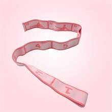 1 件 8 格 11 格 10 格瑜伽弹力带女士健身瑜伽拉伸带数字弹力带舞蹈阻力带弹力带舞蹈健身工具提臀塑形适用于家庭或办公室 - 彩色 - 查看 13