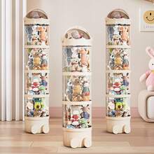 LOVEWE Multi-Functional Transparent Doll And Plush Toy Storage Rack - Waterproof Round Toy, Doll, And Puppet Organizer - Perfect Home Organization Solution And Gift Idea For Christmas And New Year - Cream - View 1