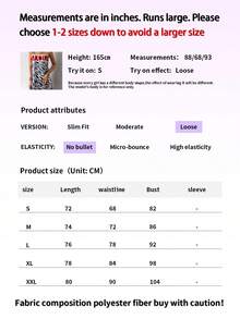 海星闪耀波西米亚风沙滩休闲百搭吊带字母沙丁鱼印花度假A字连衣裙，适合春夏派对，优雅百搭。 - 黃藍色 - 查看 7