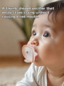 Soothing Pacifier - Soft As Breastmilk, Comfortable Sucking, Helps Baby Fall Asleep Easily, Anti-Colic Design, Silicone Material, Gentle On Baby's Delicate Mouth - Multicolor - View 1