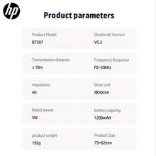 HP HP Wireless Speakers,Dopamine Color Matching Speaker,Outdoor, Portable,TF\Flach Drive Data Read,Wireless Speaker, Wireless5.3,Booming Bass-Charge Speakers For More Louder Volume And Longer Service Lifetimes