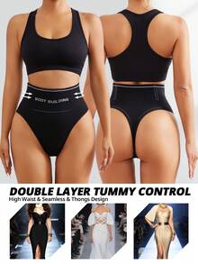 FLARIXA 女士無縫高腰T型褲內褲，控制腹部緊身背心塑形內衣，黑色底褲