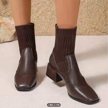 女士复古拼接针织弹力踝靴，2024秋冬新款，英伦风时尚方头百搭舒适中跟修身粗跟踝靴，方便穿脱 - 棕色 - 查看 9