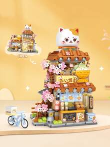 LOZ 大型橘猫积木套装，鲷鱼烧店积木模型，积木房子，花店积木玩具，街景积木系列，最佳节日礼物，客厅装饰，生日/圣诞礼物 - 彩色 - 查看 3