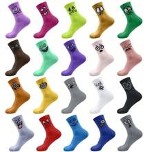 10 Pairs Funny Reversible Socks , One Side Smiling Face, Other Side Neutral/Sad Expression - Multi-Color Assorted (Pink, Green, Blue, Brown, Orange, Red, Gray, Purple) - Hand Wash Only - Men's Casual Daily, Party Outfit, Great Gift - Conversation Starter Funny Socks, Cute Socks, Party Accessory [Random Assortment], Fall Socks
