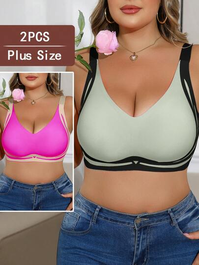 yalisi 2 件大码女式撞色无缝无钢圈休闲运动文胸，适合所有季节春、夏、秋、冬