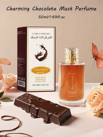 50毫升/1.69液体盎司女士巧克力麝香香水 - 持久留香喷雾，不含酒精，不刺激皮肤，日常香水，送给她的完美礼物（圣诞节、万圣节）