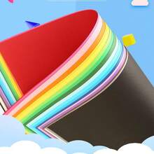 30 张彩色纸，A4 彩色卡片纸/30 种颜色 180gsm 21x29.7cm 卡片纸，适用于邀请函、DIY 艺术手工折纸、剪贴簿创意装饰学校用品 - A4(8.26*11.69in)-200gsm - 查看 6