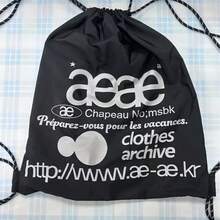 Aea Black Nylon Fabric Drawstring Gym Bag Backpack Tutorial School Bag.