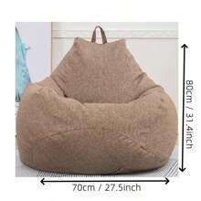 柔软记忆泡沫豆袋椅套，仿麂皮，家具休闲躺椅套（仅套，不含填充物） - 卡其色 - 查看 2