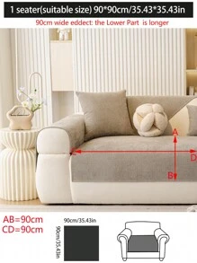 1pc All Season Sofa Cushion Cover, Modern Minimalist Non-Slip Sofa Seat Pad, Dust-Proof And Washable Sofa Slipcover, Soft And Fade-Resistant, Pet-Friendly, Fits L-Shaped Sofa And 1/2/3/4 Seater Sofa In Bedroom, Office, Living Room - Camel - View 14