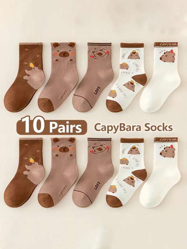 5/10 Pairs New Versatile Cartoon Cute Children Socks For Boys And Girls