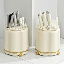 Cutter Organizer Rotary Cutter Holder Multi-Purpose Chopsticks Tableware Rack Rotating Modern For Home Tableware Kitchen Cutlery Chopsticks Holder - 米色 - 查看 3