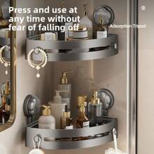 قطعة واحدة من رف تخزين بشفط للحمام، من نوع ثلاثي القوائم، لا يحتاج إلى لصق، امتصاص ذاتي بالتفريغ، سهل التنظيف والصيانة، مناسب لتخزين غرفة طلاب السكن الجامعي، بتصميم بسيط.