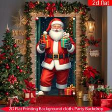 1pc Christmas Santa Claus Gift Banner, Christmas Themed Doorway Curtain, Suitable For Holiday Parties, New Year Celebrations, Winter Events, Indoor/Outdoor Home Decor Door Art, Party Decorations. Christmas Decor, Photo Booth Photography Backdrop Banner