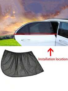 2/4 片装汽车座椅靠背防蚊网状遮阳帘，黑色网状车窗侧遮阳帘，不遮挡视线，透气不影响车窗卷绕