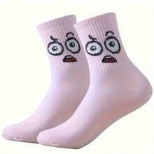 10 Pairs Funny Reversible Socks , One Side Smiling Face, Other Side Neutral/Sad Expression - Multi-Color Assorted (Pink, Green, Blue, Brown, Orange, Red, Gray, Purple) - Hand Wash Only - Men's Casual Daily, Party Outfit, Great Gift - Conversation Starter Funny Socks, Cute Socks, Party Accessory [Random Assortment], Fall Socks