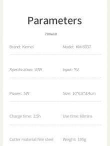 Kemei KM-6037 女士无痛面部脱毛器，包含 3 个附件，无线面部脱毛器带 LED 灯，可充电面部剃毛器，USB 充电 - 彩色 - 查看 12