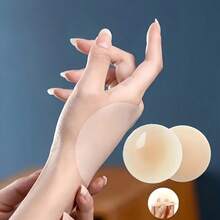 1 Pair Of Silicone Breast Stickers, Women's Anti-Bump Invisible Breast Stickers, Seamless Wedding Dress Sling Breast Stickers, Summer Ultra-Thin Anti-Exposure Solid Breast Stickers - Nước da - Xem 4