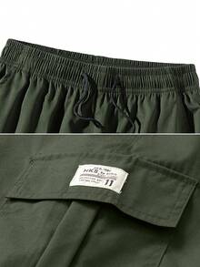 1pc Men's Multi-Pocket Summer Cargo Shorts, Casual Drawstring Waist Shorts Sports - Army Green - View 6