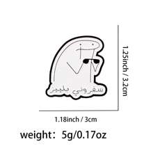 Arabic Funny Cartoon Brooch Pin Badge, Metal
