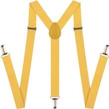 1条多色女士肩带，2.5毫米Y型肩带，舒适可调节弹力带和金属夹扣，适合婚礼、派对、节日和日常穿着。 - 彩色 - 查看 21