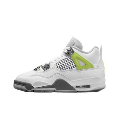 Nike Jordan Air Jordan 4 Retro Children's Basketball Shoes, White, Soft & Comfortable, Non-Slip & Durable, Low-Top