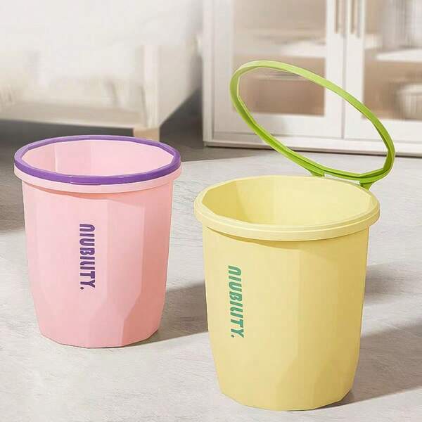 1pc High-Quality Dopamine Trash Can, Large Round Lidless Garbage Bin For Home, Living Room, Kitchen, Bathroom, Thick Material