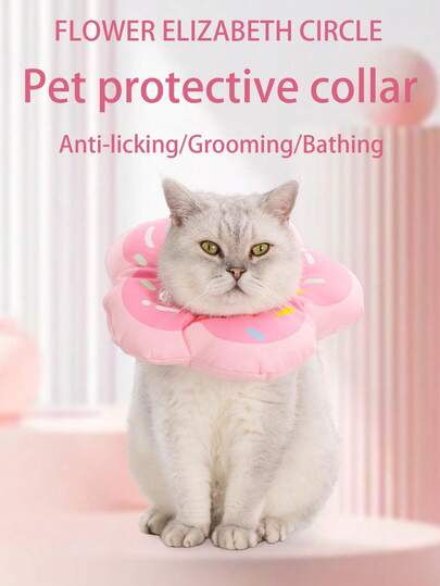 柔软甜甜圈形宠物恢复项圈，适用于猫和小型犬 - 彩色洒水设计，舒适且防止舔/抓，多种鲜艳颜色（粉色、黄色），宠物安全装备 | 好玩的宠物配件 | 舒适的宠物项圈