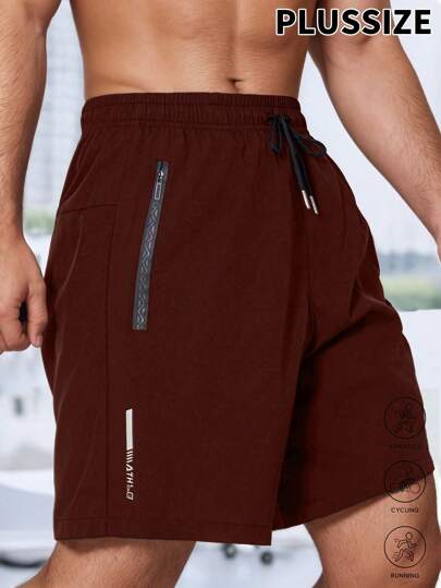 Plus Size Men's Outdoor Fitness Sports Shorts, Quick-Dry Training Pants