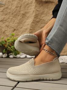 Women's Flat Slip-On Shoes, Versatile Casual Lightweight Breathable Flats, Soft Sole Loafers For Students