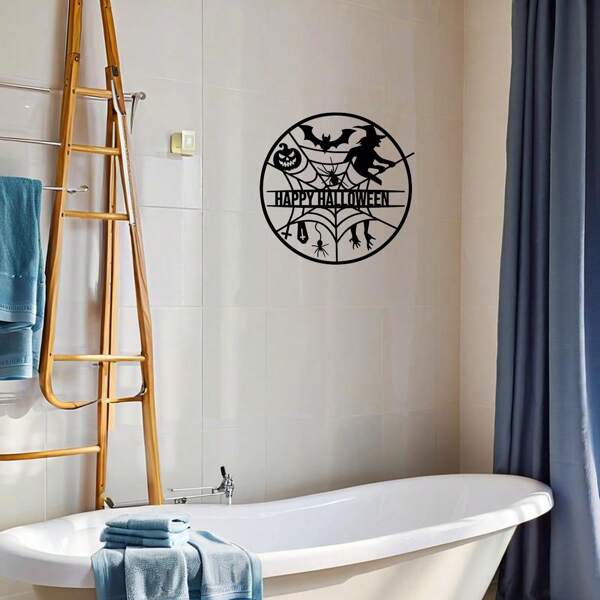 1 PIEZA Decoración de pared gótica, arte de hierro industrial de bruja y murciélagos de Halloween, letrero de metal resistente a la oxidación, regalo espeluznante para el hogar para adultos