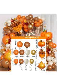 138 قطعة مجموعة قوس بالونات بموضوع الخريفي (برتقالي/بني قهوة/أبيض رملي/إكليل ذهبي)، ، ديكور حفلة عيد ميلاد الحصاد الخريفي