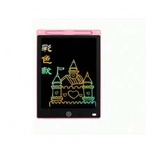 1pc/2pcs/5pcs LCD Color Drawing Tablet, LCD Writing Tablet, Back To School Writing & Drawing Learning Pad, Equipped With Stylus Pen, Montessori Educational Electronic Writing Board, Magic Blackboard Art Drawing Tool, Colorful Erasable Doodle Board - Multicolor - View 16