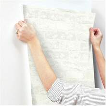 Wall Paper - Dirty White - View 4