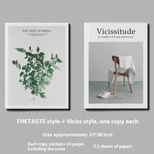Minimalist English Magazine Shooting Backdrop, Live Streaming Photo Props, Street Style, Sample House, Homestay Decor Item, Decorate Coffee Table, Bookshelf, Display - Fashion Magazine, Books, Home Decor, Plant Pattern Design For Household Use
