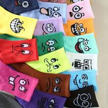 10 Pairs Funny Reversible Socks , One Side Smiling Face, Other Side Neutral/Sad Expression - Multi-Color Assorted (Pink, Green, Blue, Brown, Orange, Red, Gray, Purple) - Hand Wash Only - Men's Casual Daily, Party Outfit, Great Gift - Conversation Starter Funny Socks, Cute Socks, Party Accessory [Random Assortment], Fall Socks