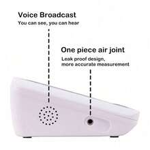 Precision Automatic Upper Arm Electronic Smart Sphygmomanometer With Large Screen And Voice Report Function, One-Touch Blood Pressure Measurement - White - View 9