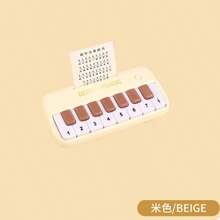 1 PIEZA Piano multifuncional - Toca música real y desarrolla habilidades (coordinación mano-ojo, sentidos, creatividad) | Juguete interactivo para desarrollar habilidades | Regalo perfecto para cumpleaños, Halloween