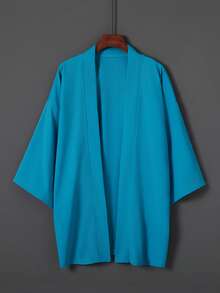 Kimono Longgar Warna Polos Bergaya Retro, Penutup Tubuh Serbaguna, Gaya Hanfu Cina Terinspirasi Anime Cosplay, Pakaian Luar untuk Pantai, Pelindung Matahari - Dusty Blue - View 1
