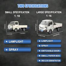 新款1:16比例遥控漂移攀爬2.4G喷水车，带喷水功能、音乐、灯光、尾灯、可开启车门，适合作为男孩女孩的趣味生日或节日礼物。