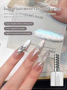 annies 16毫升闪亮无灰猫眼凝胶指甲油反光磁性凝胶白色可卸UV永久种子指甲油美甲 - 彩色 - 查看 8