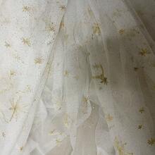 1pc Premium Gold Star & Moon Embroidered Mesh Fabric, Soft & Durable, Elegant & Shiny, Suitable For Wedding Dresses, DIY Home Decor, Tablecloths, Curtains, Sewing Apparel, 19.6/39.4/118/197 Inches Length, 59 Inches Width - Navy Blue - View 7