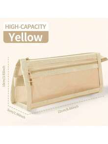Love Welfare, Limited To 1 Purchase Per Color,Morandi Plaid Mesh Makeup Bag With Handle & Zipper, Transparent Double-Layer Design For Pencil Case Use, Portable Travel Organizer, Cute Clear Stationery Pouch, Suitable For Adults' Office & University Daily Use - 黃色 - 查看 2