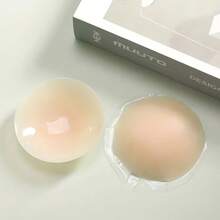 1 Pair Of Silicone Breast Stickers, Women's Anti-Bump Invisible Breast Stickers, Seamless Wedding Dress Sling Breast Stickers, Summer Ultra-Thin Anti-Exposure Solid Breast Stickers - Nước da - Xem 6