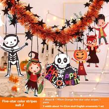 Halloween Decoration, Flower Strips, Hanging Decorations, Party Supplies, Five-Star Pumpkin, Spider Paper Pendants, Halloween Props, Decoration And Decoration, Room And Classroom, Essential For Halloween